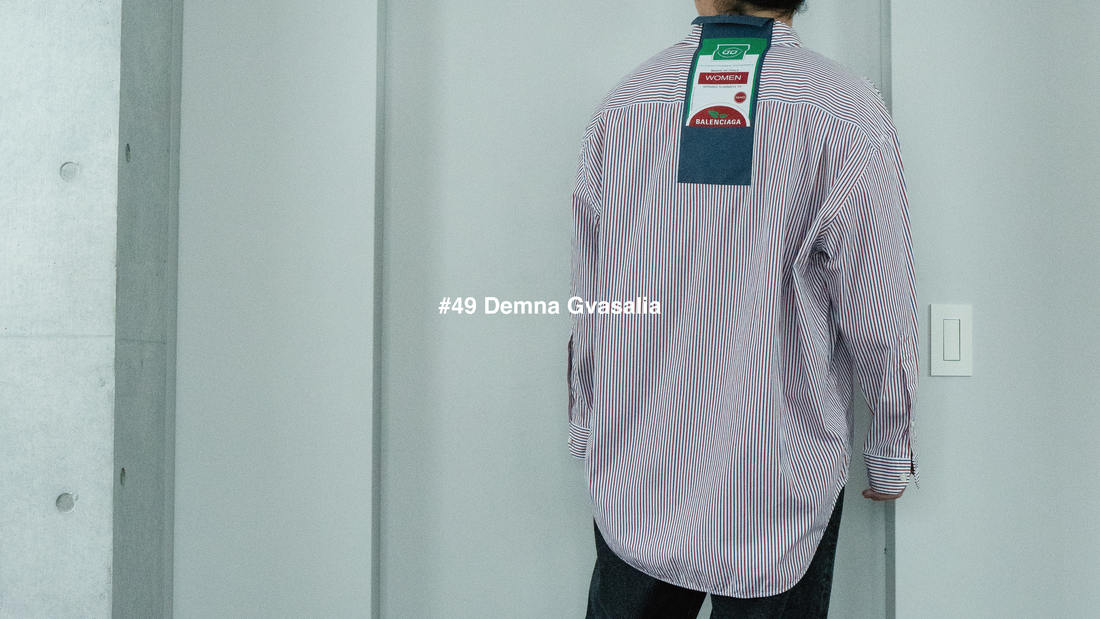 #49 Demna Gvasalia