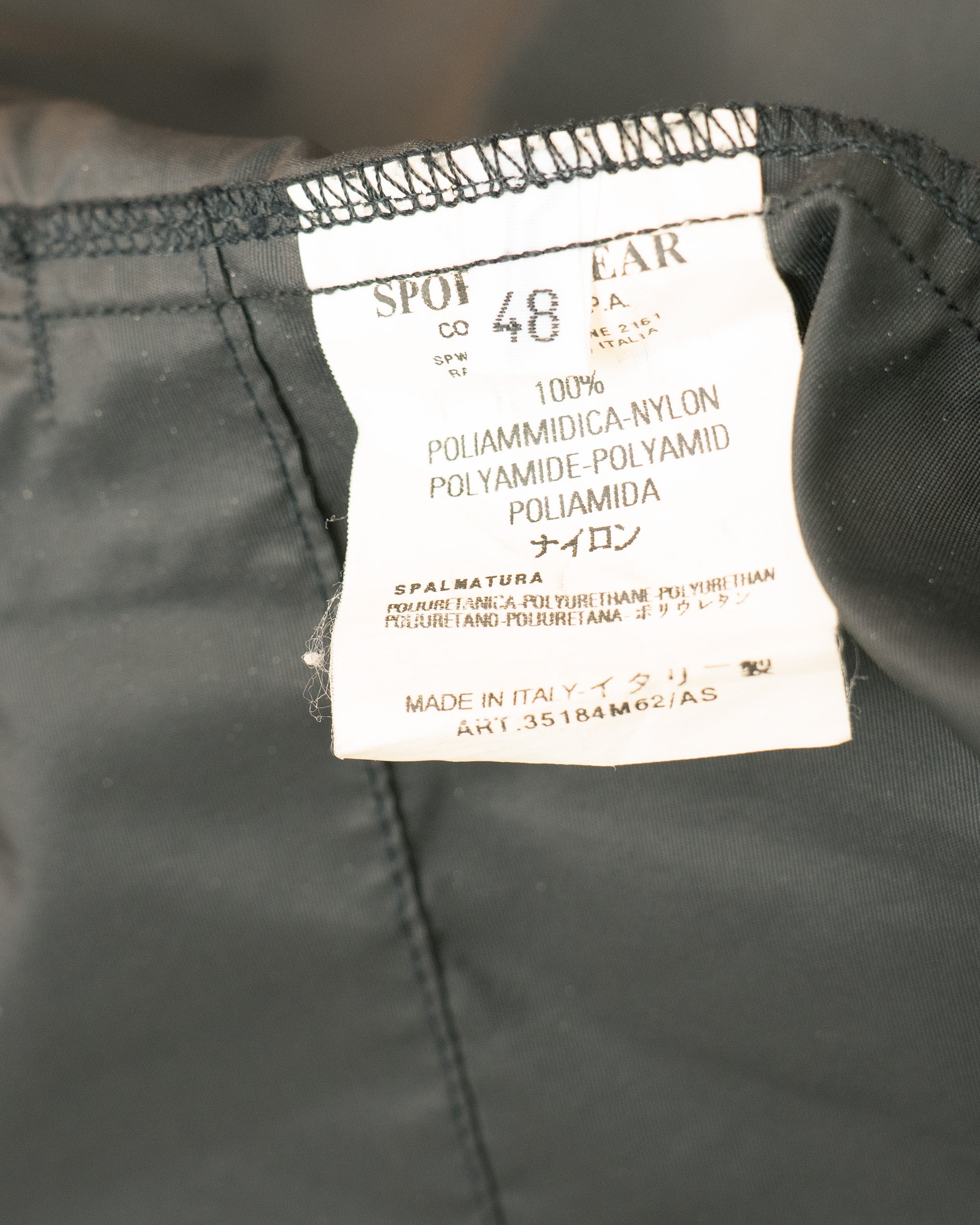 Urban Protection / Hooded Nylon Jacket